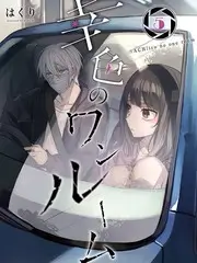 野趣生活家综艺热播榜